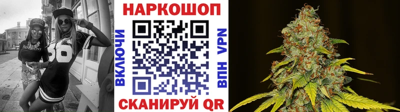 Купить наркотик аптеки Сосновый Бор ГАШ A PVP МЕФ МАРИХУАНА