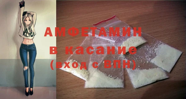 эйфоретик Алексин