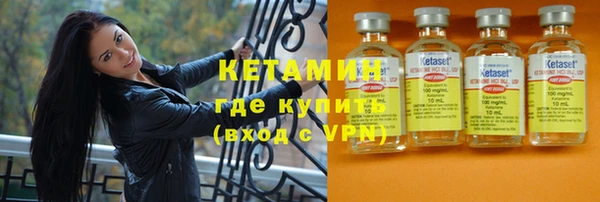 MESCALINE Алексеевка
