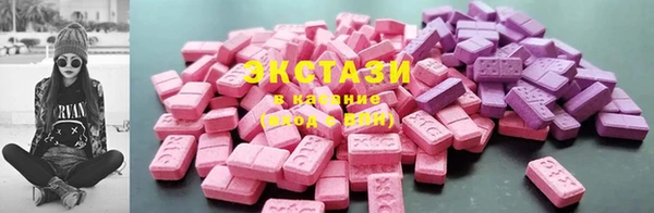 прущая мука Алзамай
