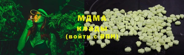 прущая мука Алзамай
