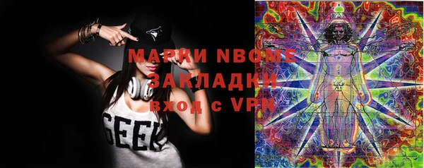 прущая мука Алзамай