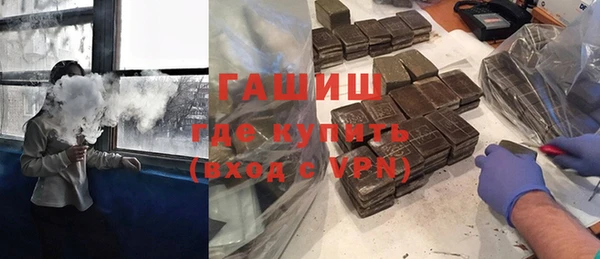 прущая мука Алзамай
