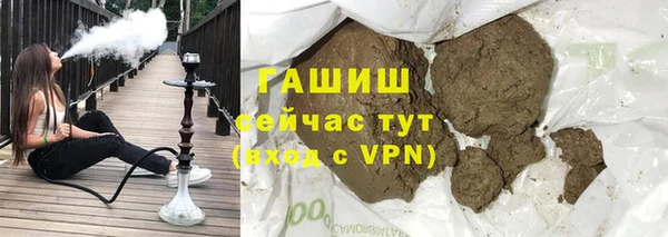 прущая мука Алзамай