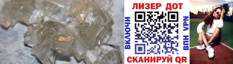 Лсд 25 экстази кислота  ОМГ ОМГ вход  Сосновый Бор 